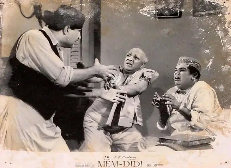 Jaywant Pathare (Cinematographer), Memdidi, 1961, Lobby Card