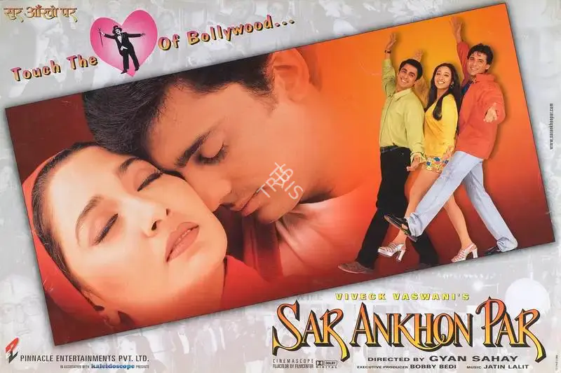 Vivek Vasvani (Producer), Sar Ankhon Par, 1999, Lobby Card