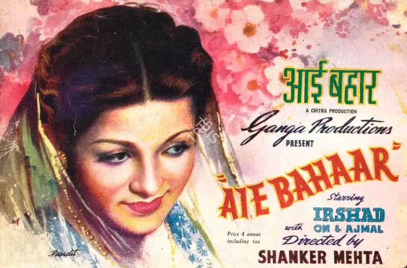 Shankar Mehta (Director), Aie Bahaar, 1946, Song-Synopsis Booklet