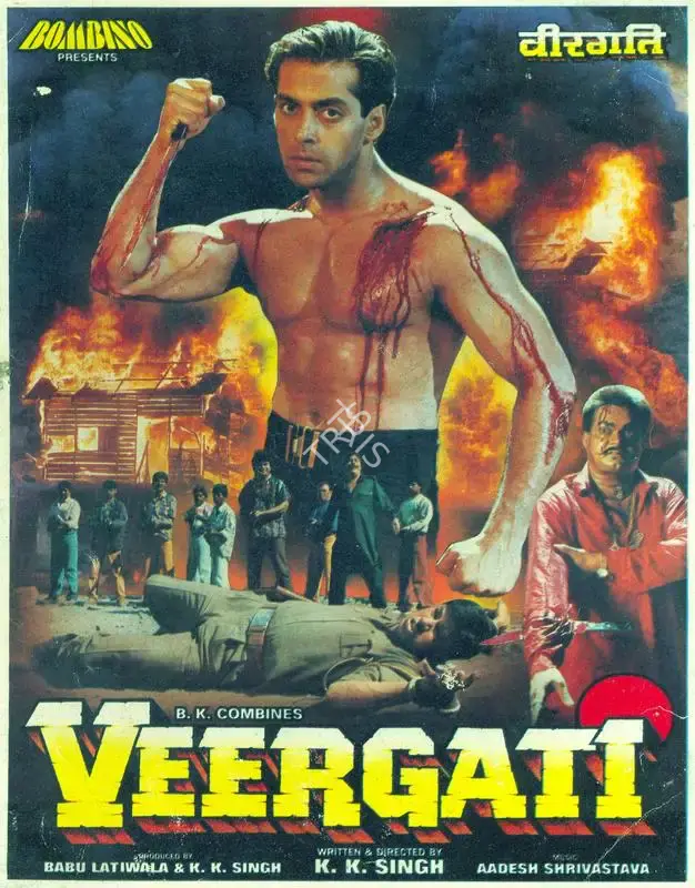 Babu Latiwala (Producer), Veergati, 1995, Song-Synopsis Booklet