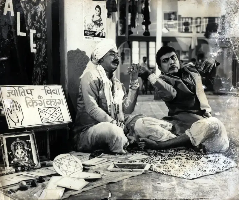 Jayendra Kapadia (Cinematographer), Purnima, 1965, Photographic Still