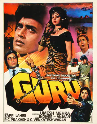 R.C. Prakash (Producer), Guru, 1989, Song-Synopsis Booklet