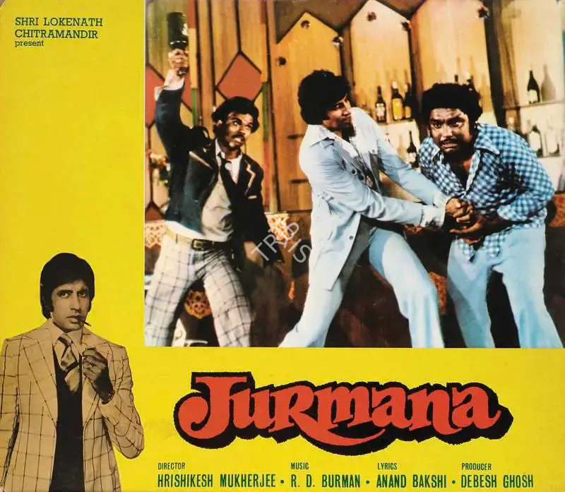 Debesh Ghosh (Producer), Jurmana, 1979, Photographic Still Mounted on Lobby Card