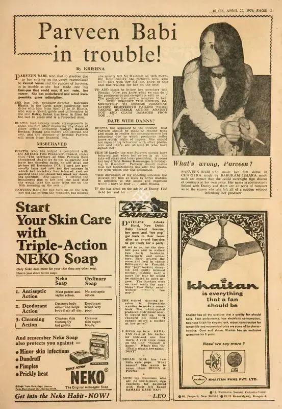 Krishna (Reviewer), Parveen Babi in Trouble!, 1974, Film Review