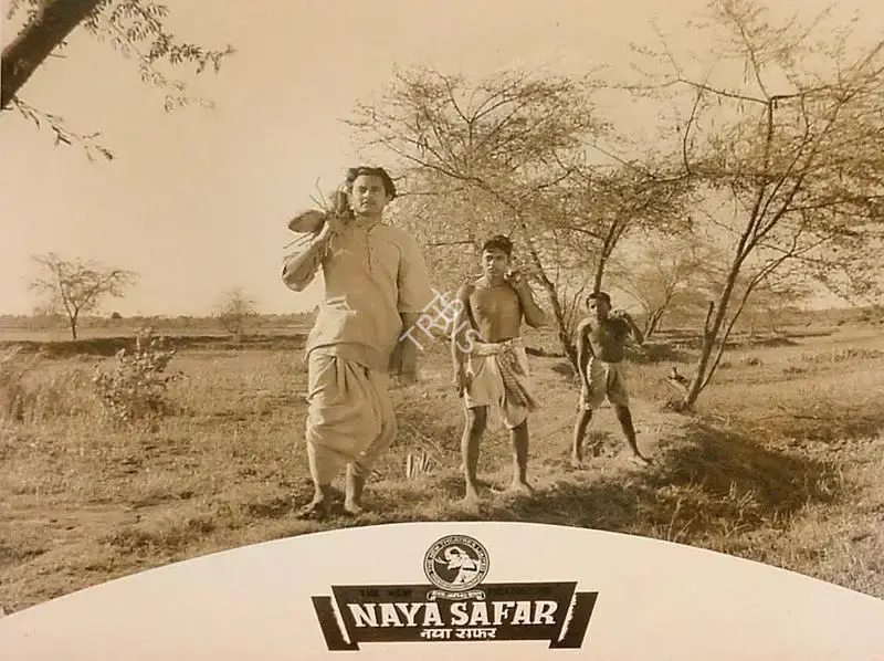 B.N. Sircar (Producer), Naya Safar, 1953, Lobby Card