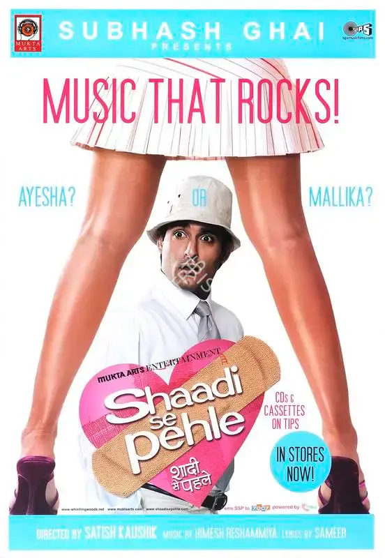 Subhash Ghai (Producer), Shaadi Se Pehle, 2006, Full Sheet Poster