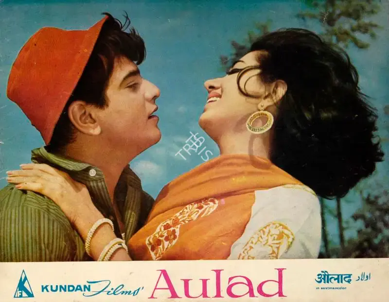 Kundan Kumar (Producer), Aulad, 1968, Song-Synopsis Booklet