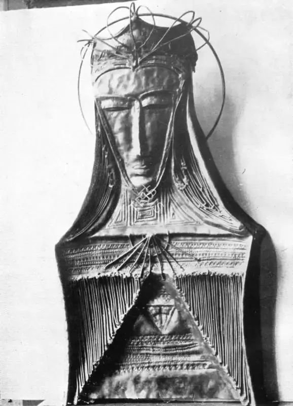 P.V. Janakiram (Artist), Icon, 1964, Sculpture