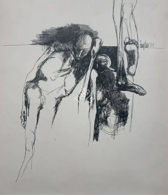 Arup Das (Artist), Untitled (Figures), 1968, Drawing