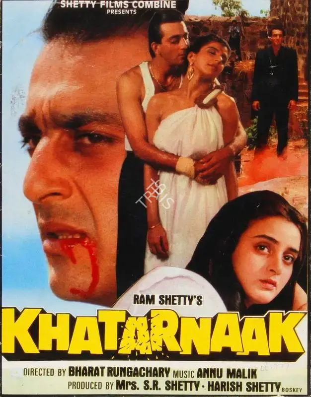 S.R. Shetty (Producer), Khatarnaak, 1988, Song-Synopsis Booklet