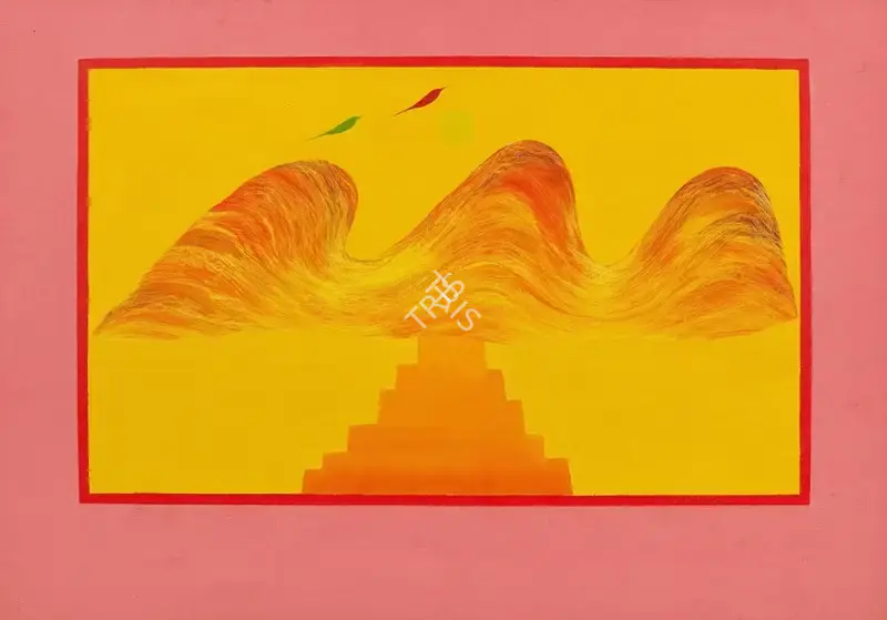 J. Swaminathan (Artist), Untitled, 1979, Painting