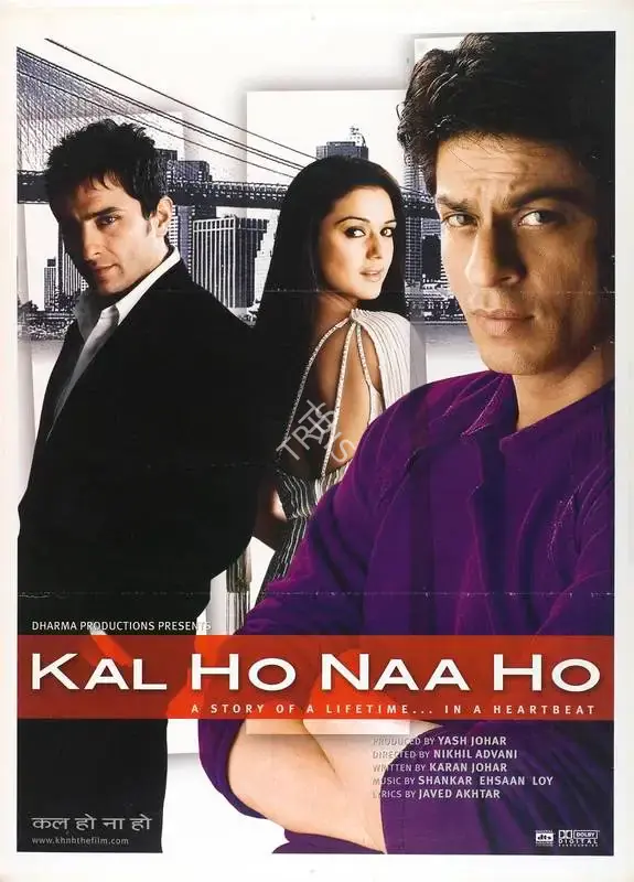 Yash Johar (Producer), Kal Ho Naa Ho, 2003, Full Sheet Poster