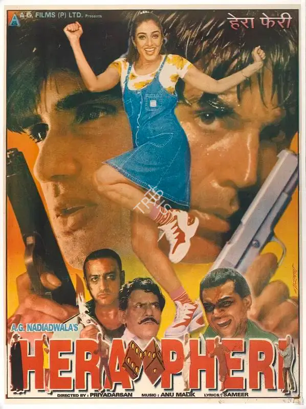 A.G. Nadiadwala (Producer), Hera Pheri, 2000, Full Sheet Poster
