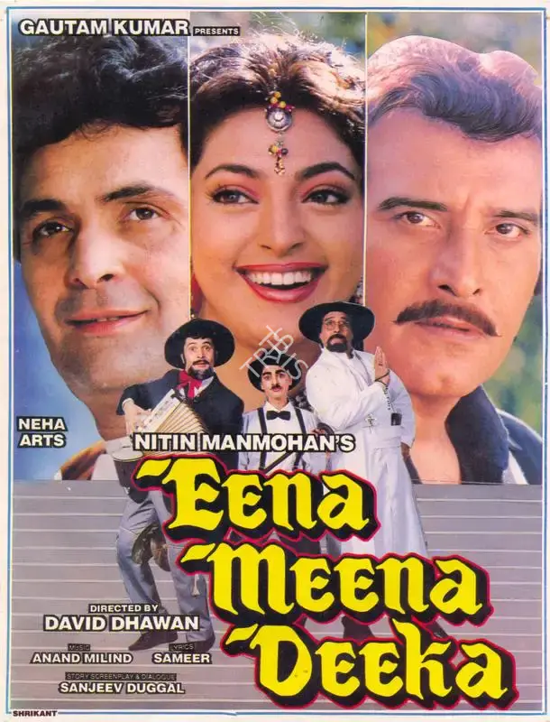 Nitin Mahmohan (Producer), Eena Meena Deeka, 1994, Song-Synopsis Booklet
