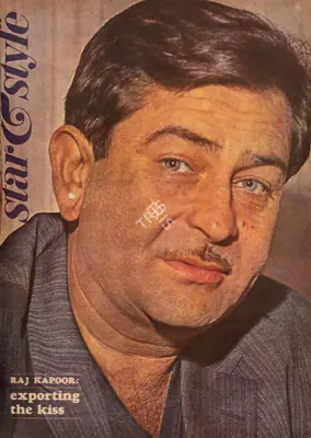 Gulshan Ewing (Editor), Star & Style, 1970, Magazine