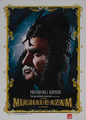 R.D. Mathur (Cinematographer), Mughal E Azam, 1960, Lobby Card