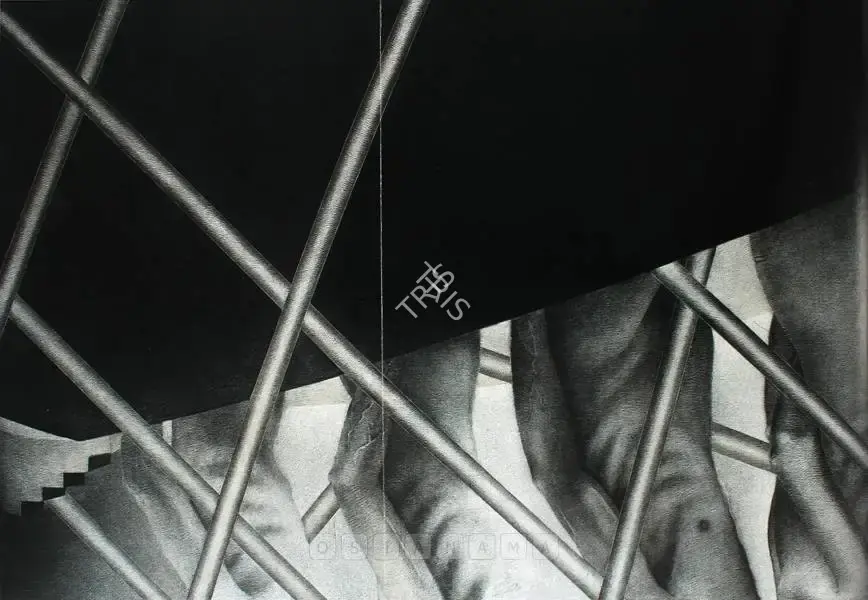 Broota, Rameshwar (Artist). Captives, 1989 | Painting, So.NeY/22.03.07, 2007 · Sotheby's