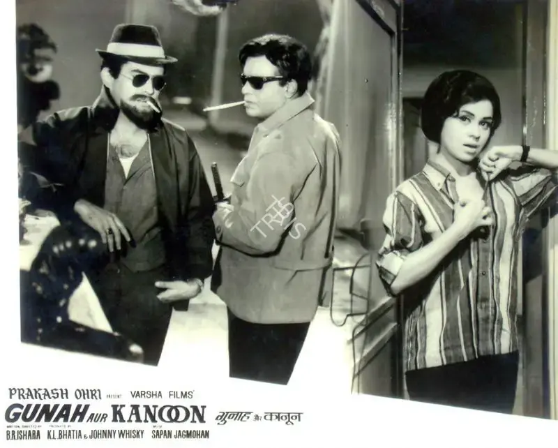 Kidar Sharma (Director), Gunah, 1953, Lobby Card