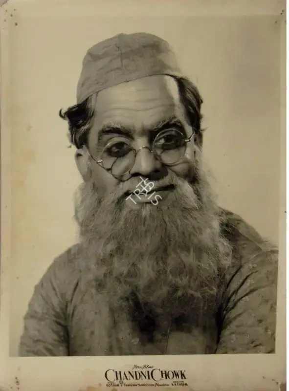 Keki Mistry (Cinematographer), Chandni Chowk, 1954, Lobby Card
