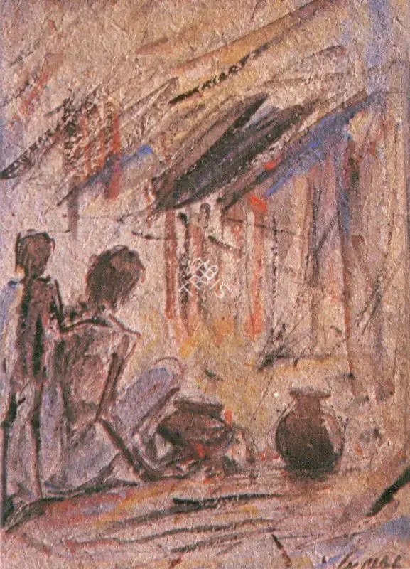 Gobardhan Ash (Artist), Food, Where is Food?, 1944, Painting