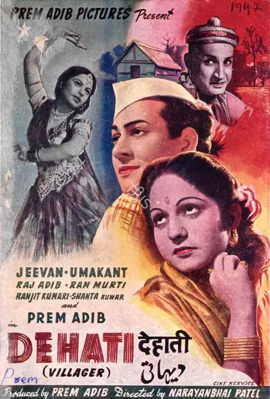 Prem Adib (Producer), Dehati, 1947, Song-Synopsis Booklet