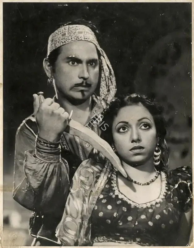 A.J. Dosani (Producer), Kala Jadoo, 1963, Photographic Still