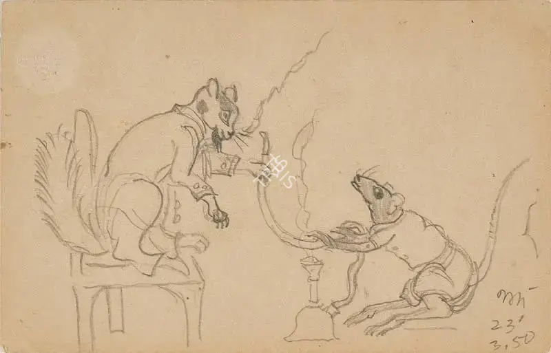 Nandalal Bose (Artist), Untitled, 1950, Drawing