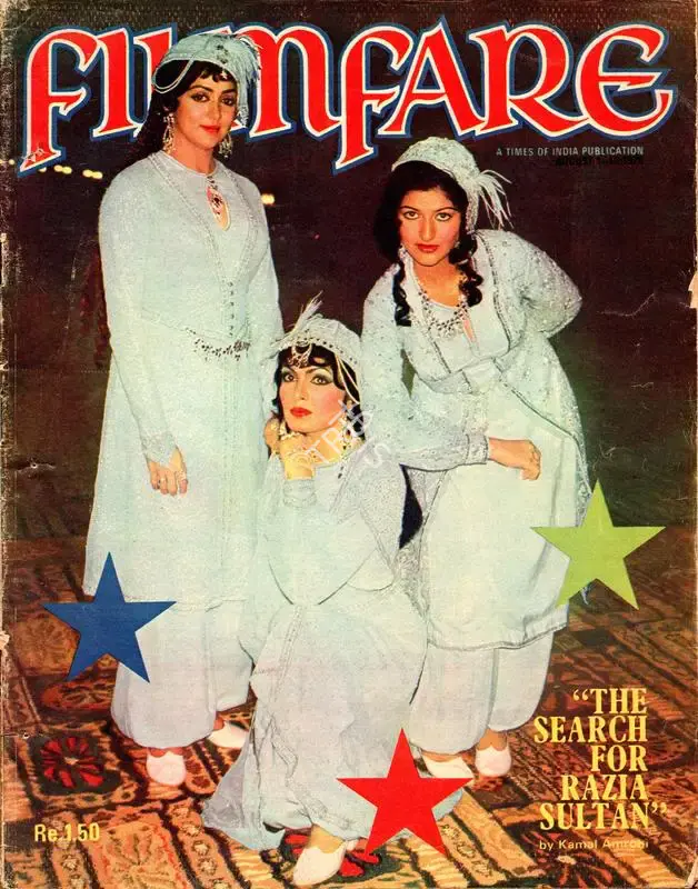 B.K. Karanjia (Editor), Filmfare, 1978, Magazine