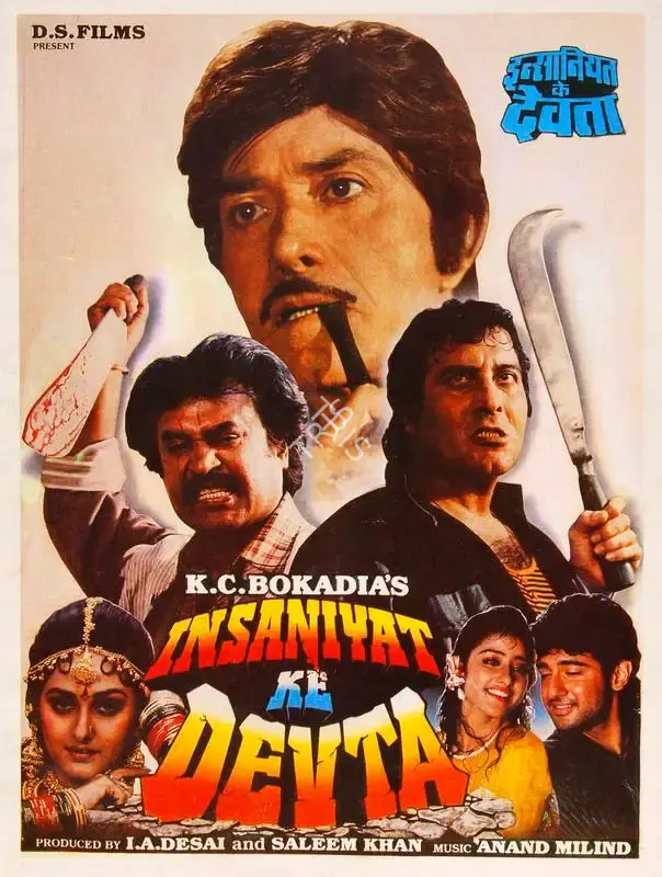 I.A. Desai (Producer), Insaniyat Ke Devta, 1993, Song-Synopsis Booklet