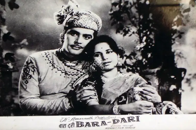 Vasant Nagesh Buva (Cinematographer), Bara Dari, 1955, Lobby Card