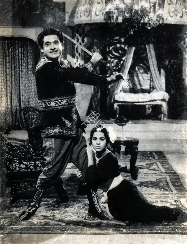 Maruti (Director), Baghi Shahzada, 1964, Photographic Still