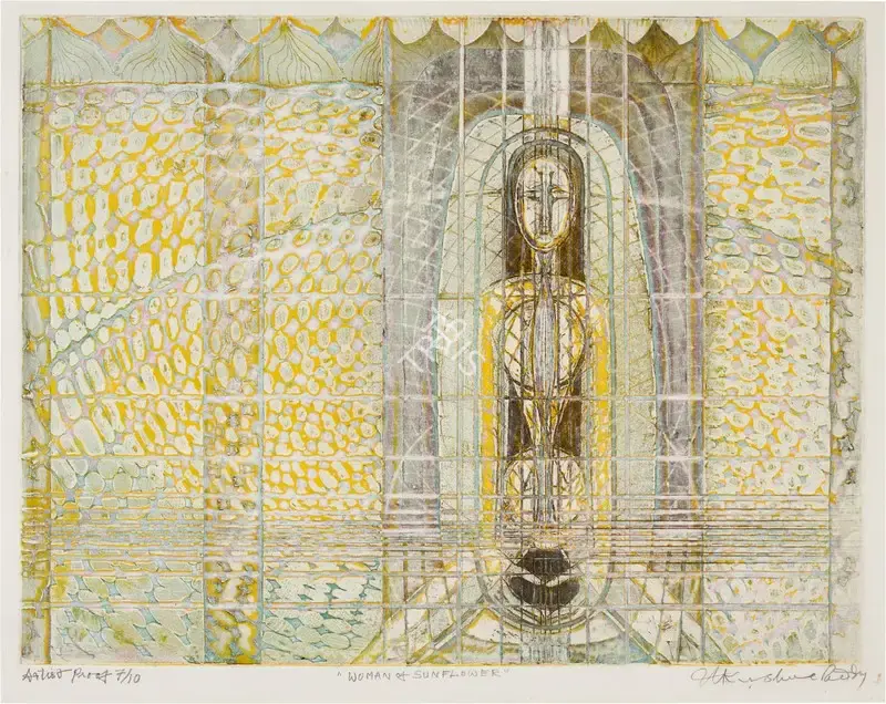Krishna&nbsp;Reddy (Artist), Woman of Sunflower, Graphic Art