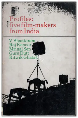Shampa Banerjee (Author), Profiles, 1985, Authored Book