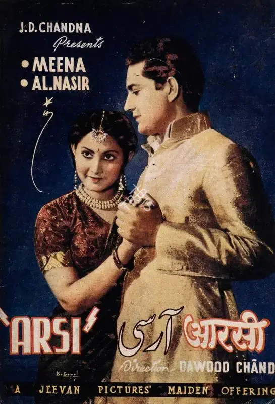 J.D. Chandna (Producer), Arsi, 1947, Song-Synopsis Booklet