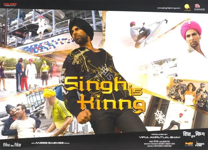 Vipul Amrutlal Shah (Producer), Singh Is Kinng, 2008, Lobby Card