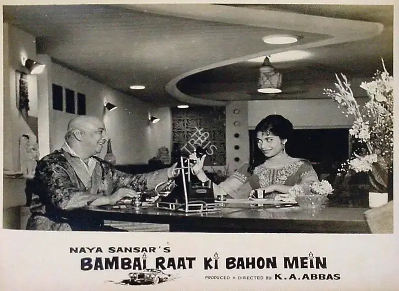 Ramachandra (ii) (Cinematographer), Bambai Raat Ki Bahon Mein, 1967, Lobby Card