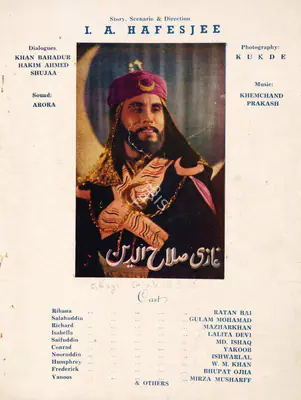 I.A. Hafesjee (Director), Ghazi Salahuddin, 1939, Song-Synopsis Booklet