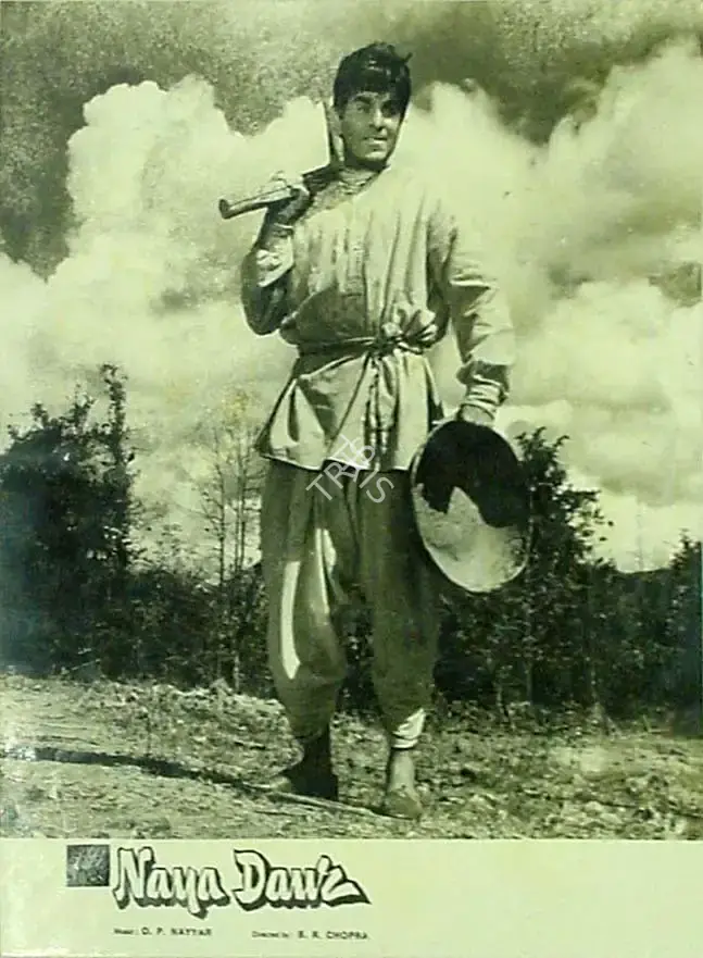 M.N. Malhotra (Cinematographer), Naya Daur, 1957, Lobby Card