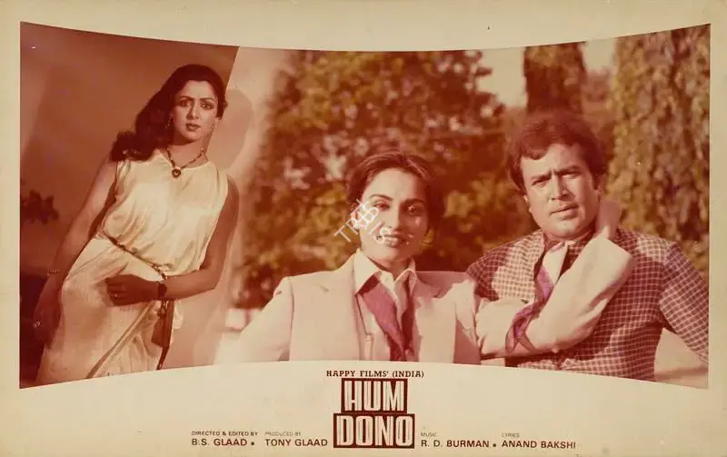 G.Or. Nathan (Cinematographer), Hum Dono, 1984, Lobby Card