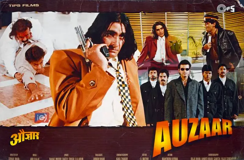 Kumar S. Taurani (Producer), Auzaar, 1997, Lobby Card