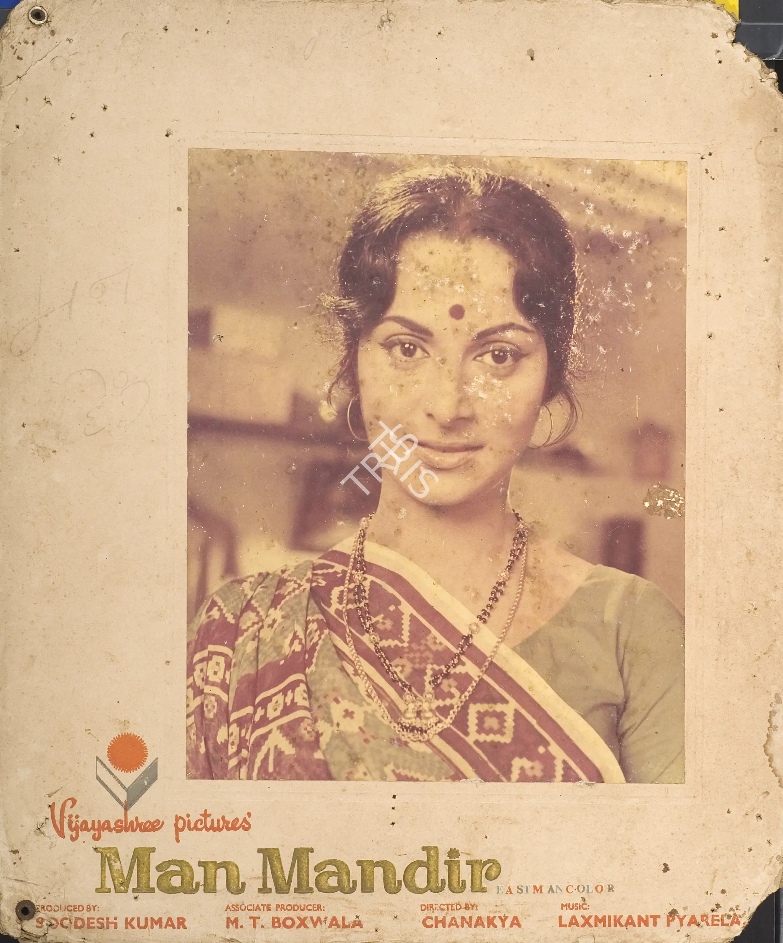 Man Mandir, Actor, 1971