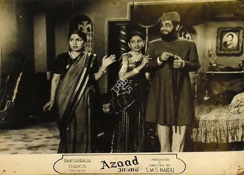 S.M. Sriramulu Naidu (Producer), Azaad, 1955, Lobby Card