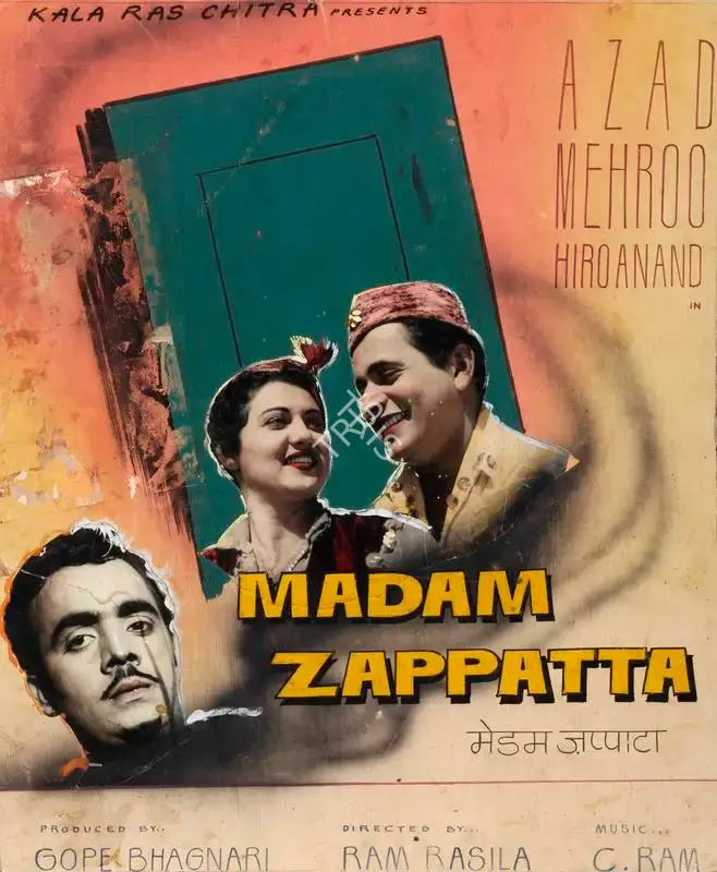 Gope Bhagnari (Producer), Madam Zappatta, 1962, Showcard