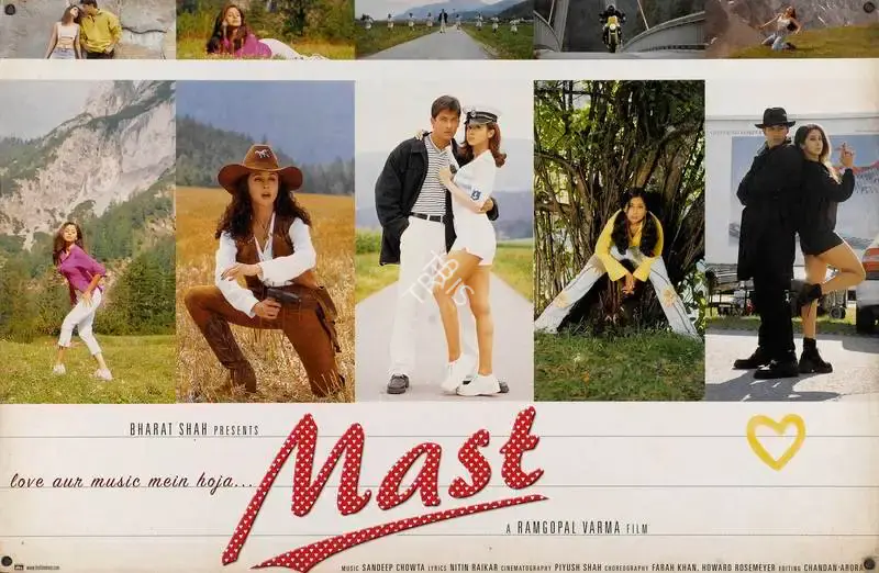 Bharat Shah (Producer), Mast, 1999, Lobby Card