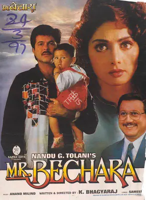 Nandu G. Tolani (Producer), Mr Bechara, 1996, Full Sheet Poster