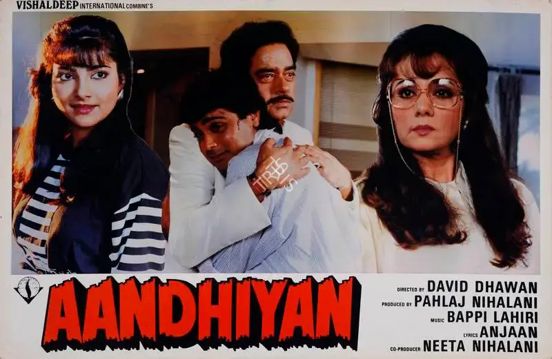 Pahlaj Nihalani (Producer), Aandhiyan, 1990, Lobby Card