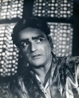 Radhu Karmakar (Cinematographer), Awara, 1951, Photographic Still