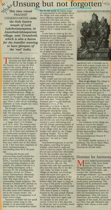 Pradeep Chakravarthy (Reporter), Unsung but not Forgotten, 2002, Newspaper Clipping