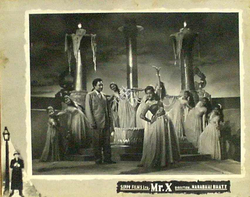 T.C. Dewan (Producer), Mr  X, 1957, Lobby Card