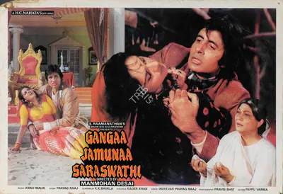 S. Ramanathan (Producer), Gangaa Jamunaa Saraswathi, 1988, Lobby Card